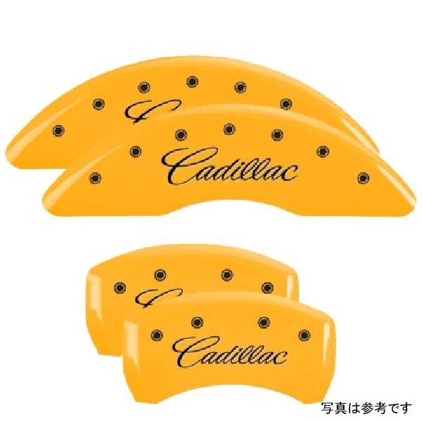 4 Caliper Covers Engraved F & R Cursive/Cadillac Yellow Finish Black Char 2017 Cadillac CT6