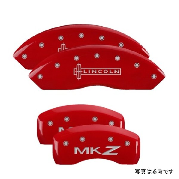 4 Caliper Covers Engraved Front Lincoln Engraved Rear MKZ Red finish silver ch
