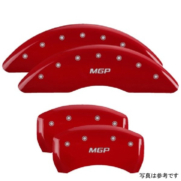 4 Caliper Covers Engraved Front & Rear  Red finish silver ch