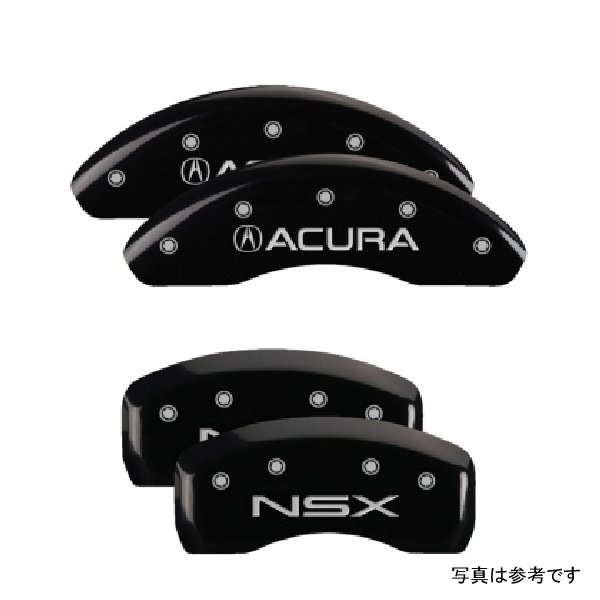 4 Caliper Covers Engraved Front Acura Engraved Rear NSX Black finish silver ch
