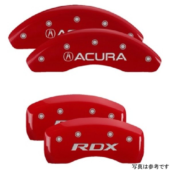 4 Caliper Covers Front Acura Rear RDX Red Finish Silver Characters (Req 18in+ Wheel)