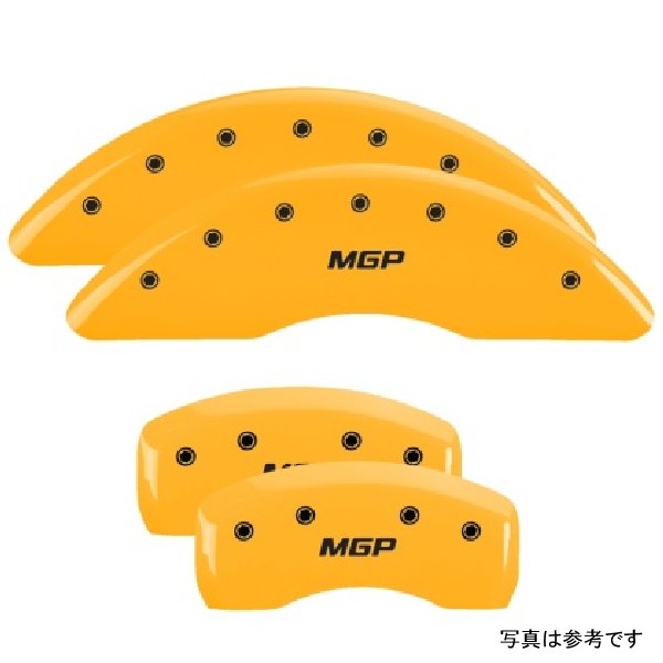4 Caliper Covers Engraved Front & Rear  Yellow finish black ch
