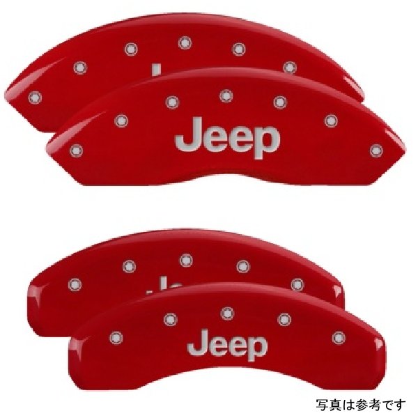 4 Caliper Covers Engraved Front & Rear JEEP Red finish silver ch