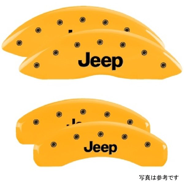 4 Caliper Covers Engraved Front & Rear 11-15 Jeep Grand Cherokee Yellow Finish Black Jeep Logo