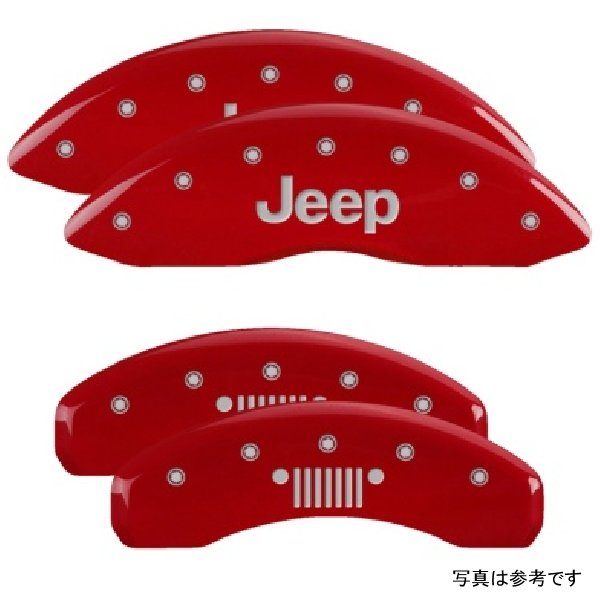 4 Caliper Covers Engraved Front JEEP Engraved Rear JEEP Grill Logo Red Finish Silver Characters