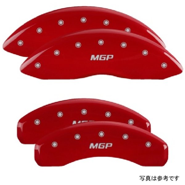 4 Caliper Covers Engraved F&R  Red Finish Silver Characters 11-18 Jeep Grand Cherokee