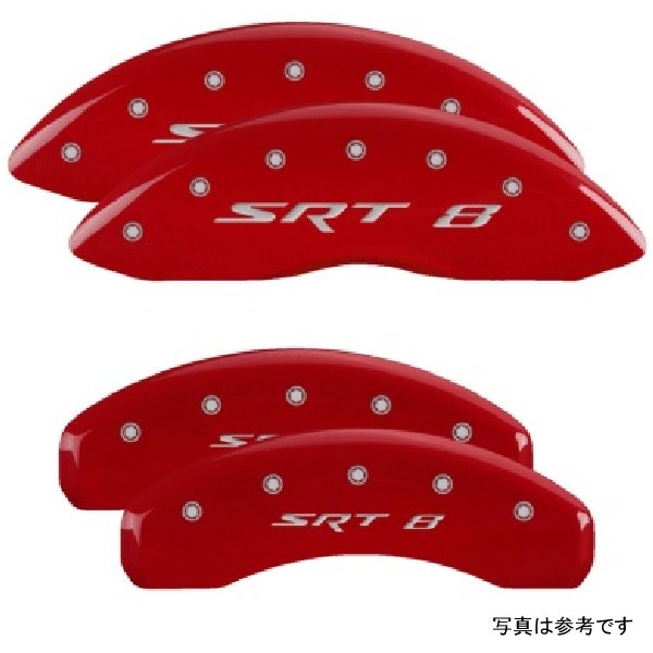 4 Caliper Covers Engraved Front & Rear 11-18 Jeep Grand Cherokee Red Finish Silver SRT-8 Logo