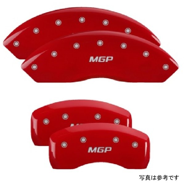 4 Caliper Covers Engraved Front & Rear  Red finish silver ch