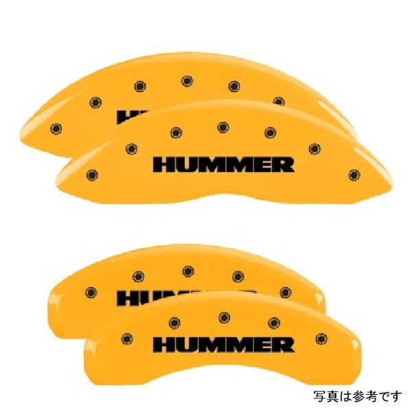 4 Caliper Covers Engraved Front & Rear Hummer Yellow Finish Black Char 2005 Hummer H2