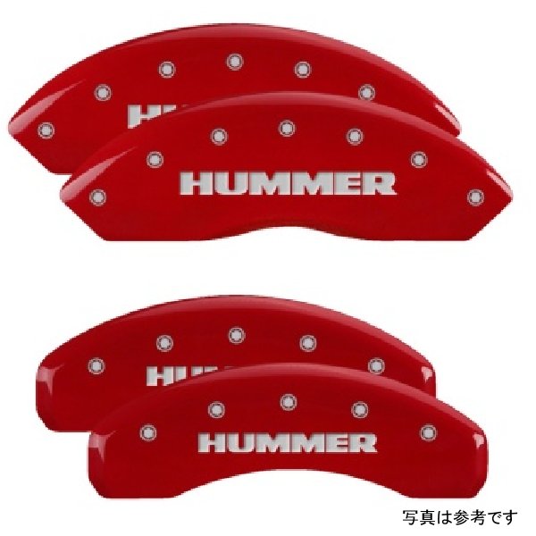 4 Caliper Covers Engraved Front & Rear Hummer Red finish silver ch