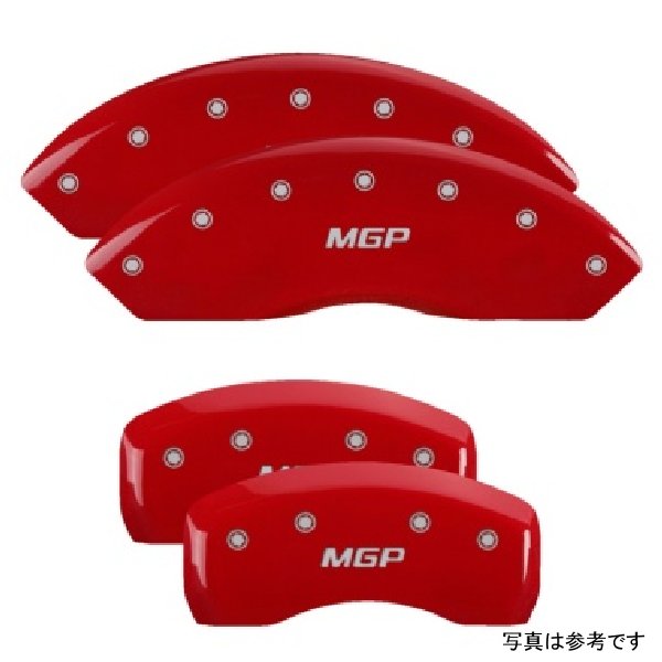 4 Caliper Covers Engraved Front & Rear  Red finish silver ch