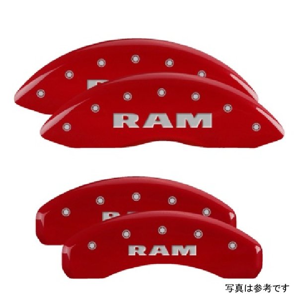 4 Caliper Covers Engraved Front & Rear RAM Red finish silver ch