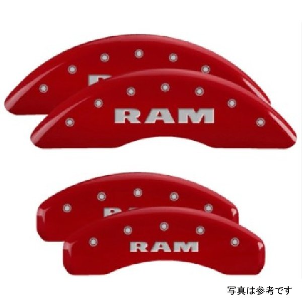 4 Caliper Covers Engraved Front & Rear 2019 Ram 1500 Red Finish Silver RAM Logo