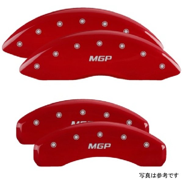 4 Caliper Covers Engraved Front & Rear  Red finish silver ch