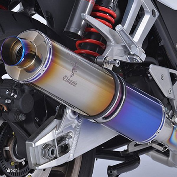 アールズギア フルエキゾースト ワイバンクラッシックR シングル 03年-07年 CB1300SF CB1300SB  チタンドラッグブルー