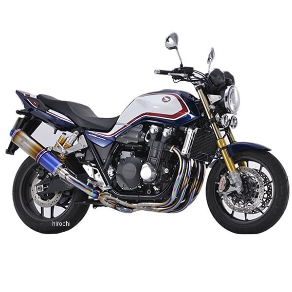 アールズギア フルエキゾースト ワイバンクラッシックR シングル UPタイプ 18年-20年 CB1300SF CB1300SB チタンドラッグブルー