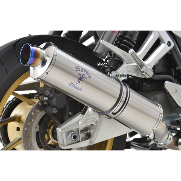 スリップオンマフラー ワイバンクラシック Sタイプ 14年以降 CB1300SF チタンポリッシュ