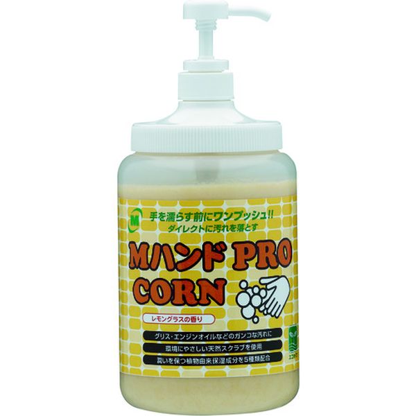ハンドクリーナー Mハンド PRO/CORN 1.4KGポンプ付ボトル入り