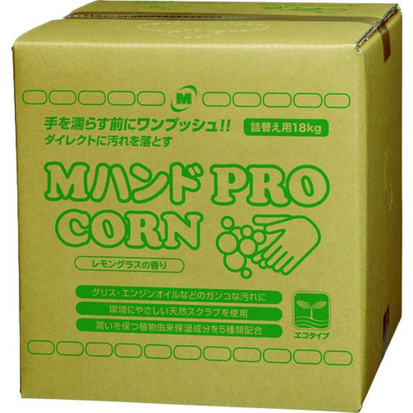 ハンドクリーナー Mハンド PRO/CORN 18KG詰替え用BIB容器