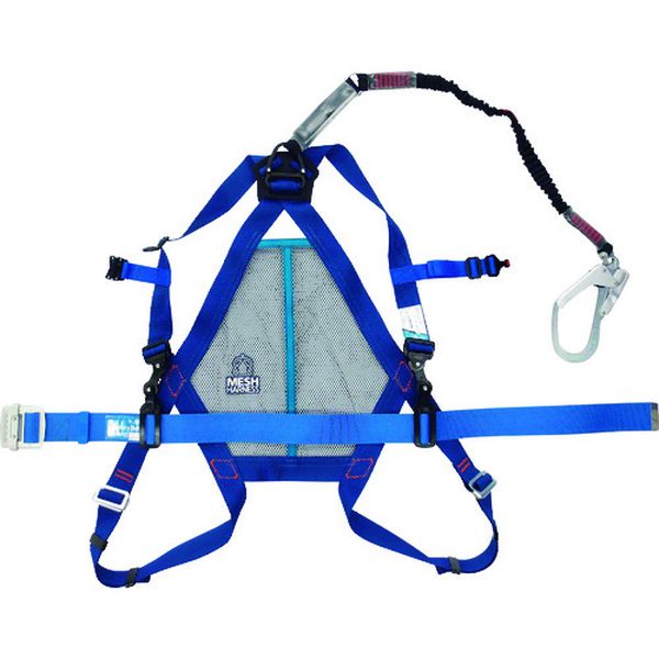 メッシュハーネス 伸縮式ランヤード 胴ベルト付