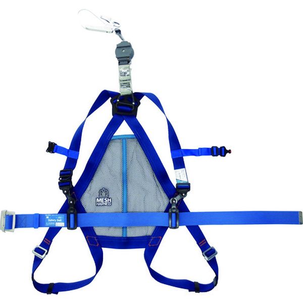 メッシュハーネス 常時巻取り式ランヤード 胴ベルト付