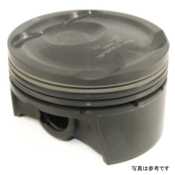 MS Piston Set Ford 2.3L EcoBoost 87.5mm Bore 83mm Stroke 156mm Rod -7cc 9.3 CR Set of 4