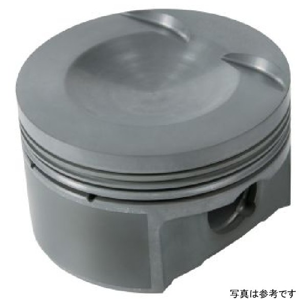 MS Piston Set VW TFSi 2.0L 82.5mm Bore 92.8mm Stroke 144mm Rod 20mm Pin -10cc 9.3 CR Set of 4