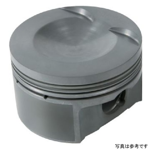 MS Piston Set VW TFSi 2.0L 83mm Bore 92.8mm Stroke 144mm Rod 20mm Pin -11cc 9.3 CR Set of 4