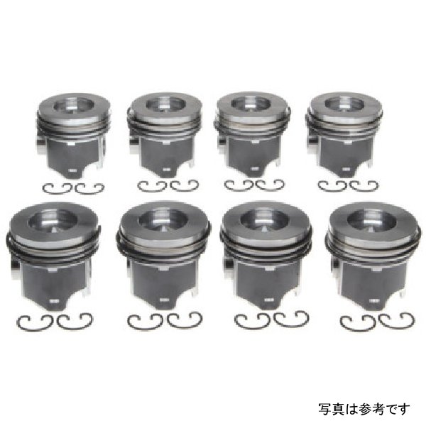 OE Ford IHC T444E 445 V8 7.3L Powerstroke Direct Injection Turbo Piston Set (Set of 8)