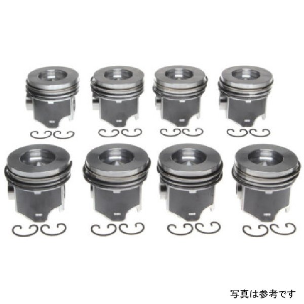 OE Ford IHC T444E Navistar 445 V8 7.3L Powerstroke Direct Injection Piston Set (Set of 8)