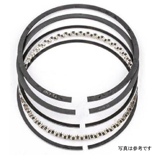 Rings Dodge / Chrysler 6.1L Hemi 8 Cyl 2005-2009 M8671KM Moly Ring Set