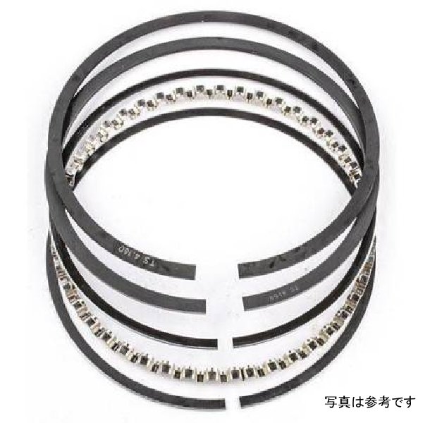 Rings Chrysler 2.4L World Engine DOHC 2007-2010 Moly Ring Set