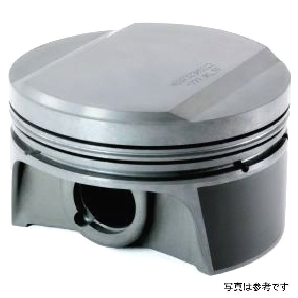 MS Piston Set RB25DET 86.50mm Bore 71.7mm Stroke 121.5mm Rod 21mm Pin 11.5cc 8.5 CR Set of 6