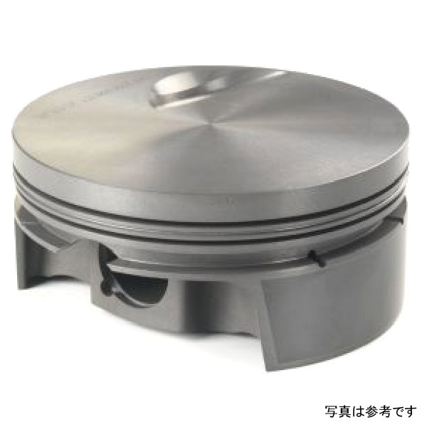 MS Piston Set BBC 489ci 4.280in Bore 4.25in Stroke 6.385in Rod 0.990 Pin -3cc 8.6 CR Set of 8