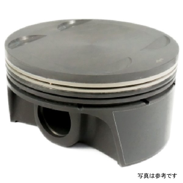 MS Piston Set VR38DETT 95.51mm Bore 88.4mm Stroke 165.1mm Rod 23mm Pin -4cc 9.0 CR Set of 6