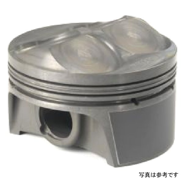 MS Piston Set Hon F20C 87.00mm Bore 84mm Stroke 153mm Rod 23mm Pin 9cc 12.5 CR Set of 4