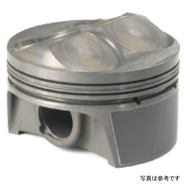 MS Piston Set Hon F20C 87.25mm Bore 84mm Stroke 153mm Rod 23mm Pin 9cc 12.5 CR Set of 4