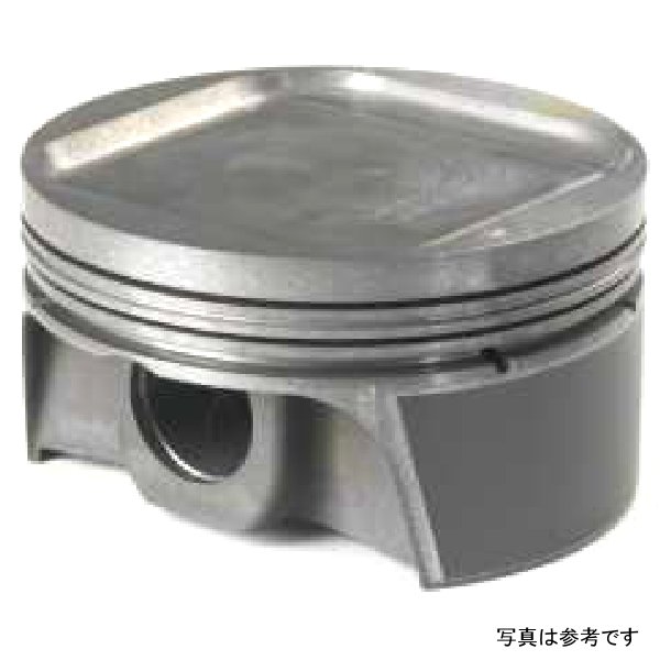 MS Piston Set Subaru EJ20/207 92mm Bore 75mm Stroke 130.4mm Rod 23mm Pin -12cc 8.5 CR Set of 4