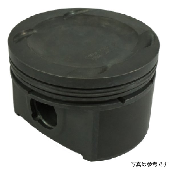 Piston Set 93-09 4G63 85.50mm Bore 88.0mm Stroke 150mm Rod 22mm Pin -10cc 8.7 CR Set of 4