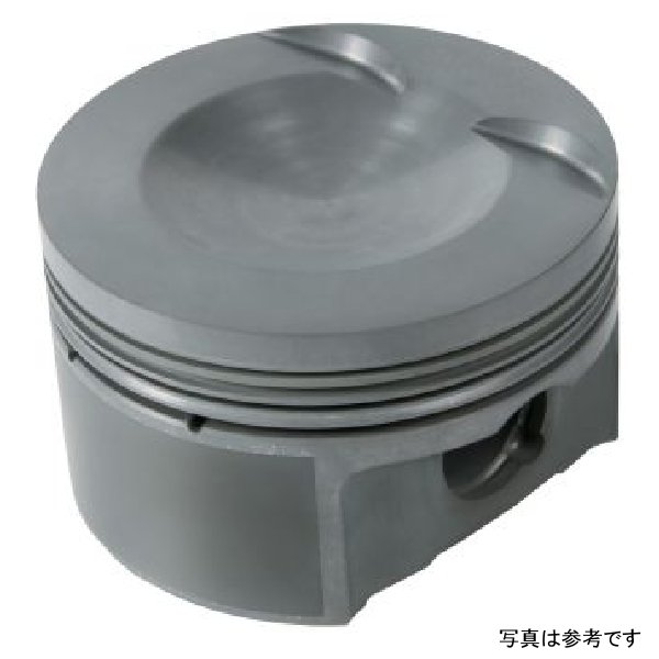 MS Piston Set 2010+ VW TSi 2.0L 82.5mm Bore 92.8mm Stroke 144mm Rod -7cc 9.5 CR Set of 4