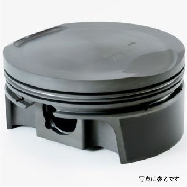 Piston Set Hemi 6.4L 392ci 4.090in Bore 3.724in Stroke 6.20in Rod 11.0CR Set of 8