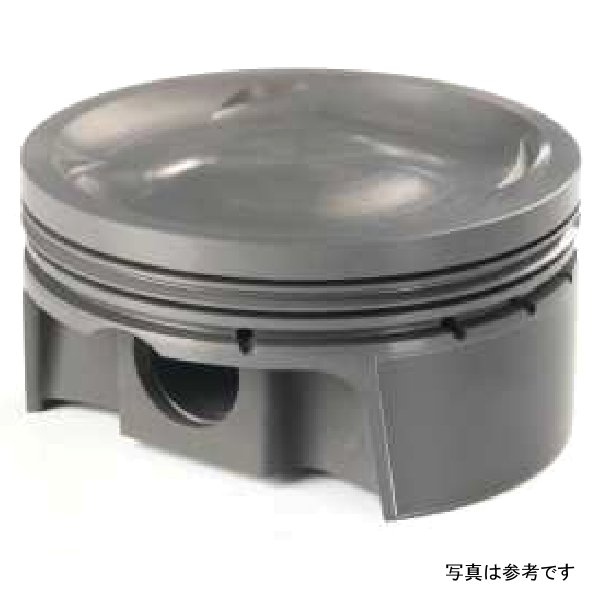 MS Piston Set Subaru WRX 2.5L 100mm Bore 79mm Stroke 130.4mm Rod -22cc 8.5 CR Set of 4