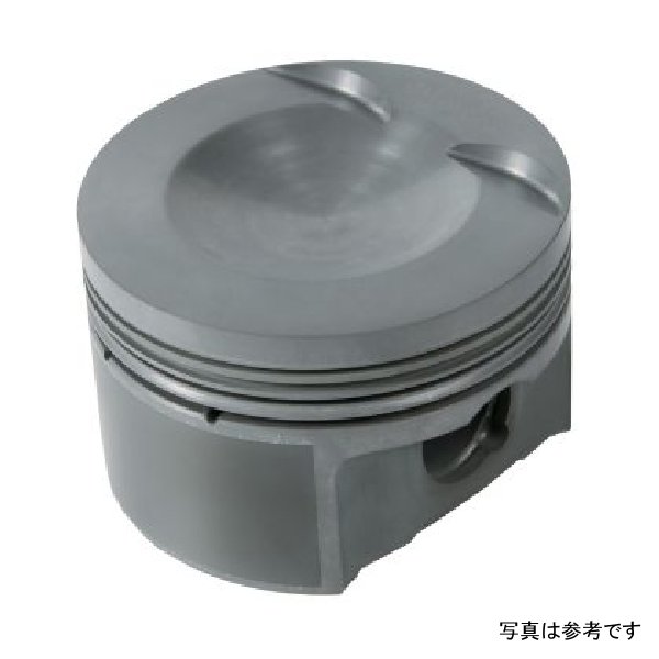 MS Piston Set VW TSi 2.0L 82.5mm Bore 92.8mm Stroke 144mm Rod 23mm Pin -7.1cc 9.5CR Set of 4