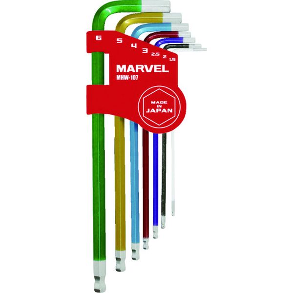 ロングボールポイント六角棒スパナセット7本組