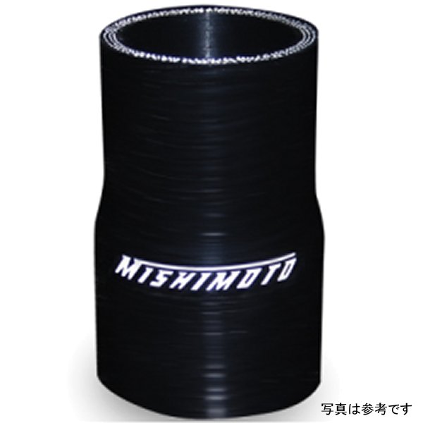 Mishimoto 2.0 to 2.25インチ 黒 トランジション カプラー