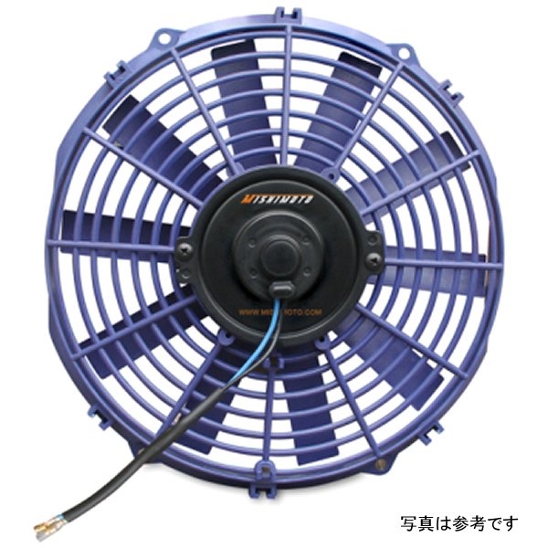 Mishimoto 12インチ エレクトリックファン 12V 青