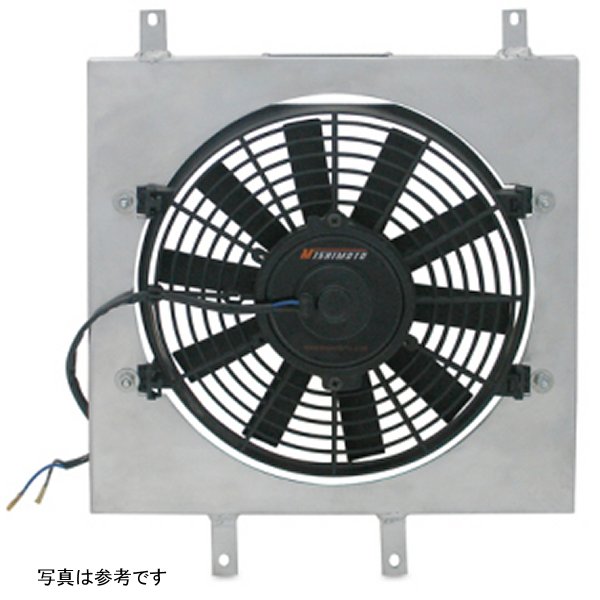 Mishimoto 92年-00年 ホンダ シビック アルミファンシュラウドキット