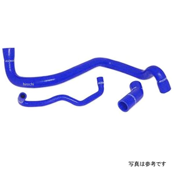 Mishimoto 99年-06年 Audi TT シリコンホースキット 青