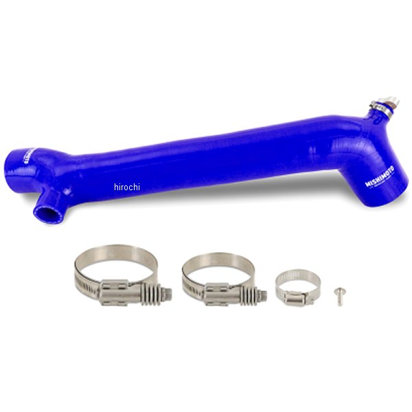Mishimoto 16年以降 ポラリス RZR XP ターボ シリコン Charge Tube 青