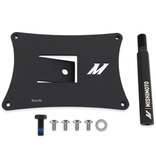 Mishimoto 22年以降 スバル BRZ ライセンスプレート リロケーションキット